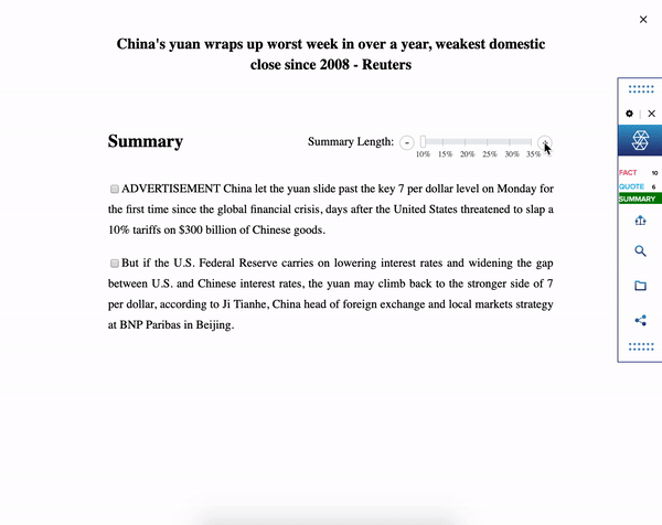 summary size GIF